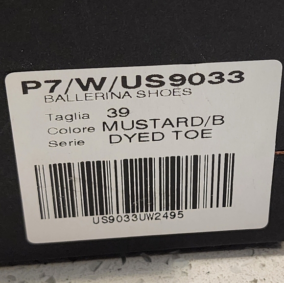 Uma Wang Shoe Box and Tissue Paper - Picture 3 of 4